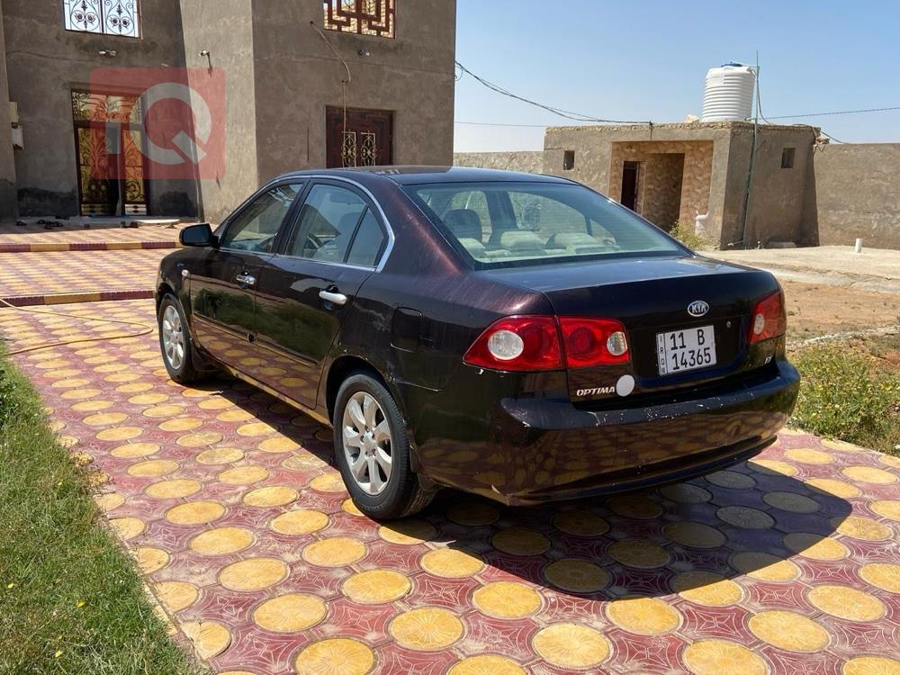 كيا اوبتيما